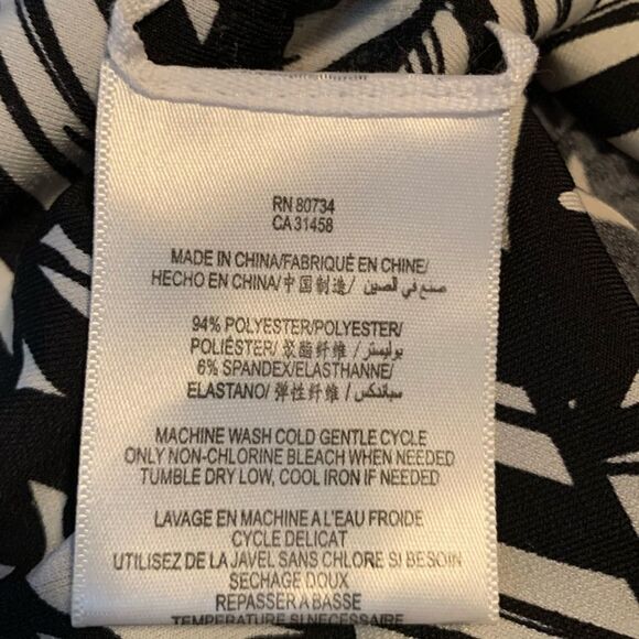 BCBG MAXARZIA patterned tunic/ dress - Picture 5 of 12